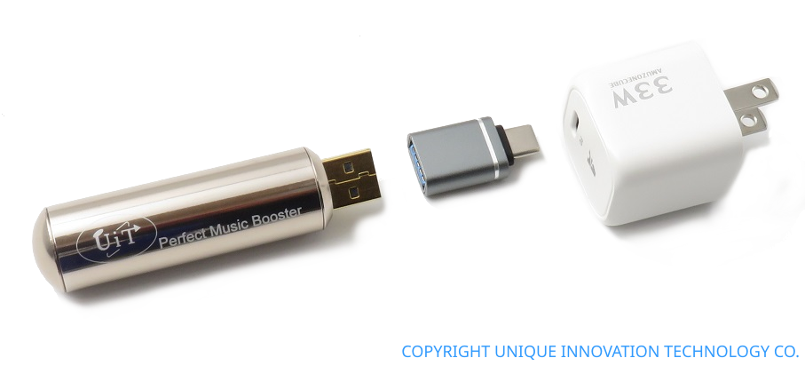 USB-PMB - USB Perfect Music Booster Stick